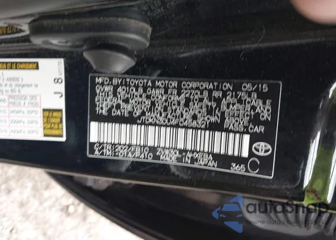 2015 Toyota Prius Two из США, поврежденный, VIN JTDKN3DU4F0458321